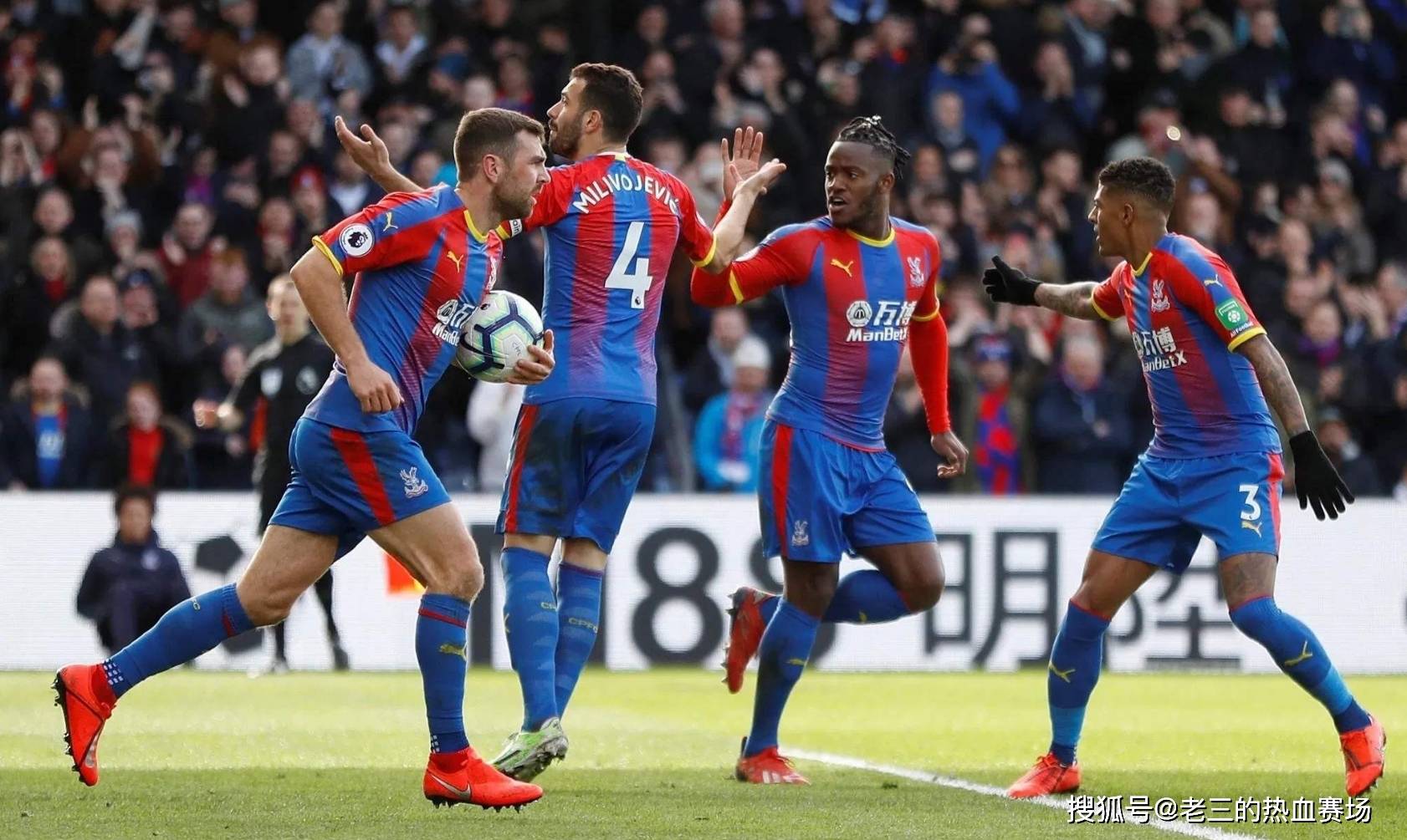 整体凝聚力 整体凝聚力